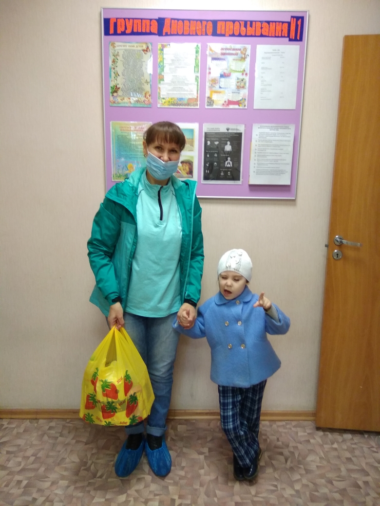 IMG 20210422 164540