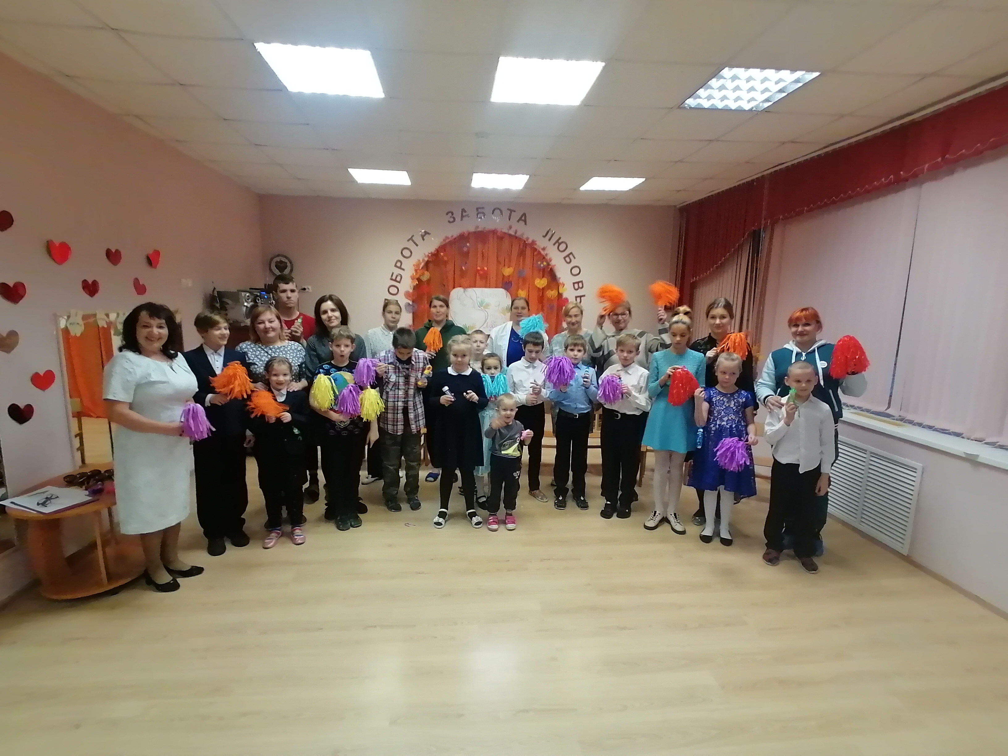 IMG 20221123 163150