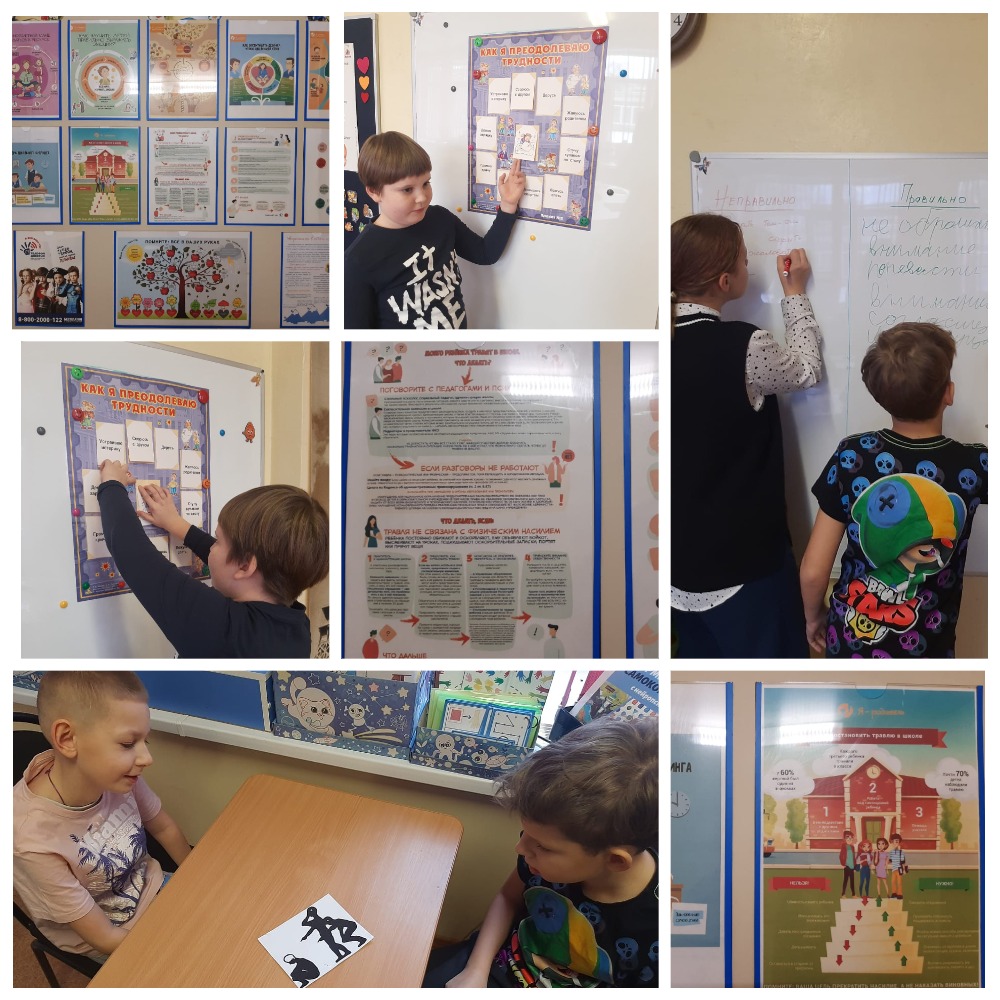 erd noyabr2022