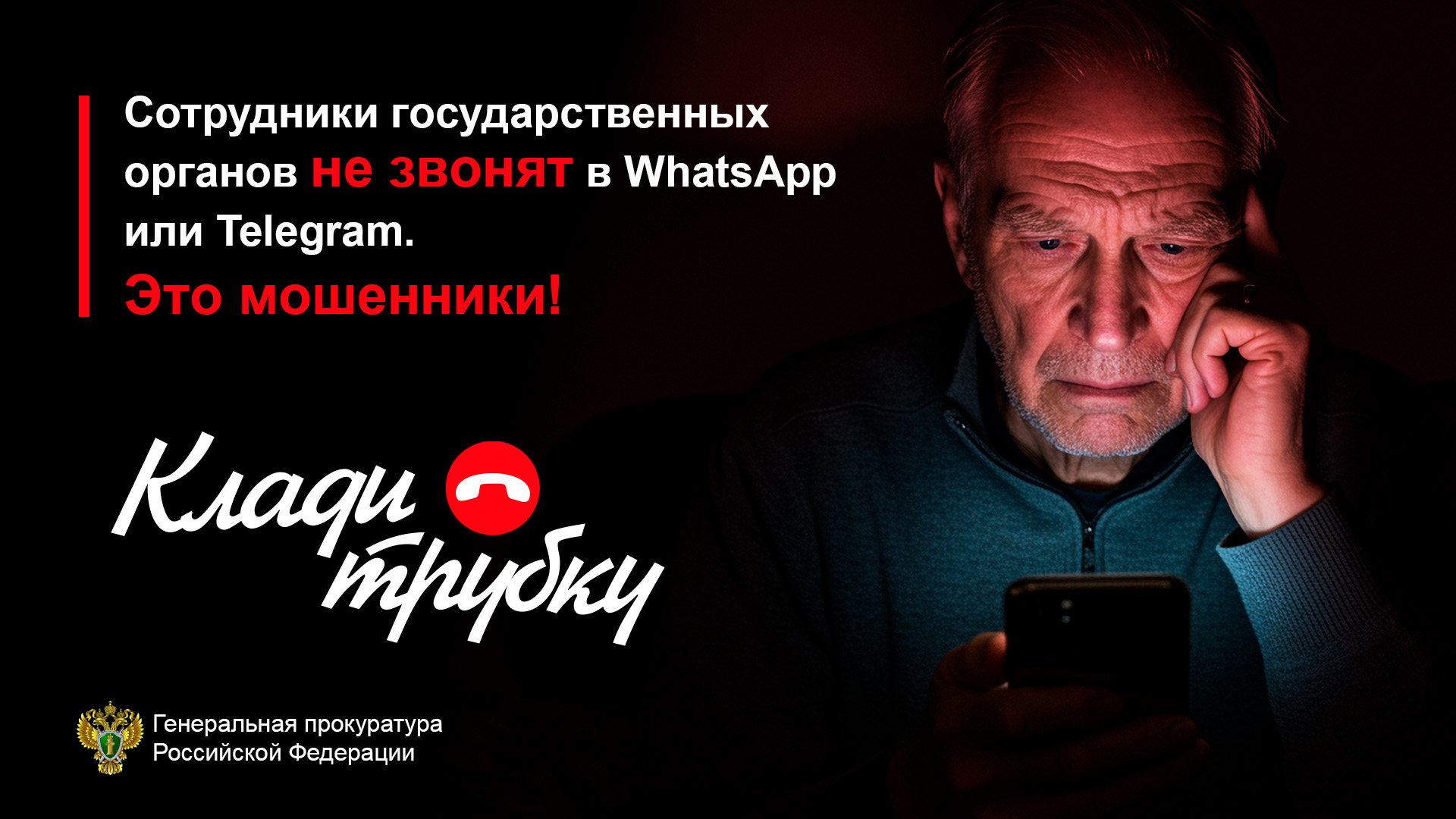 d_188565240.jpg