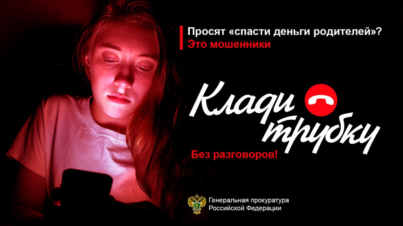 d_188565250.jpg
